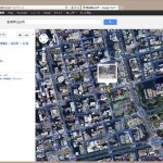 大人でも迷子になるもんです -Google マップを使ってみよう-